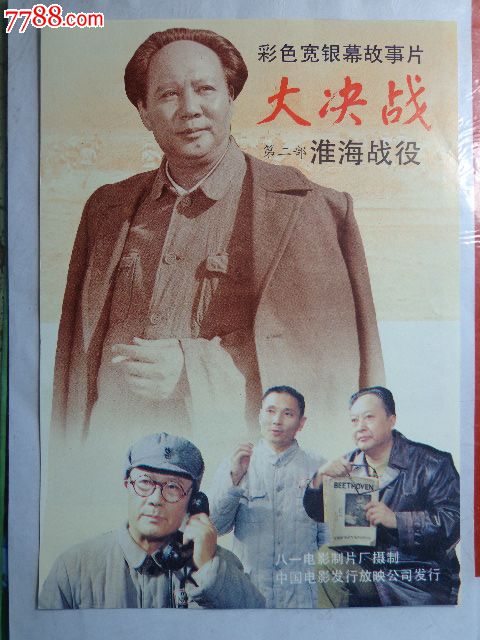 雅典州立大学 Hotel management diploma